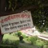 A Warning from Temple Management, Modi Nagar